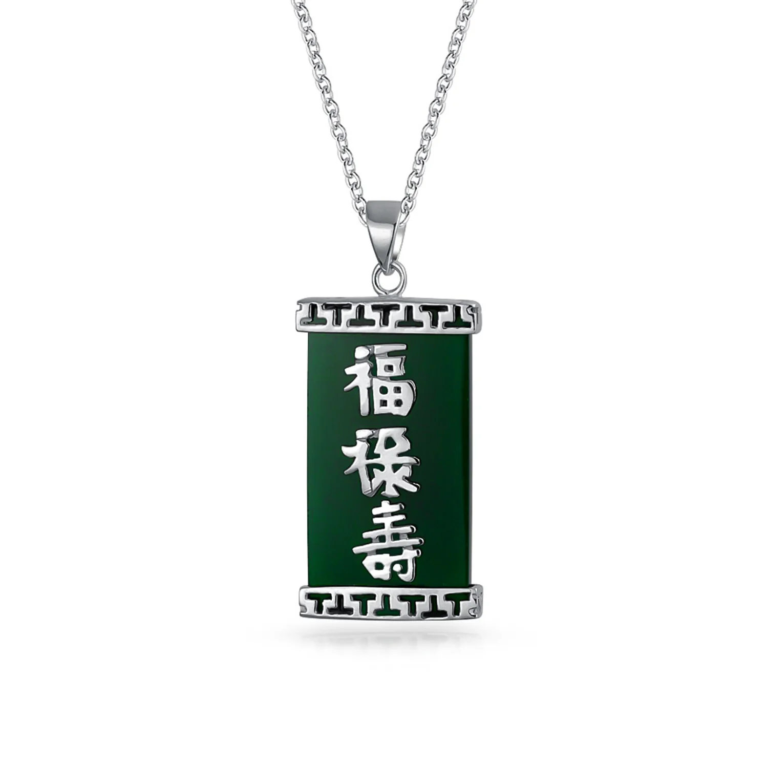 Chinese Fu Symbol Good Fortune Pendant Necklace Green Agate Rectangle Shape .925 Sterling Silver
