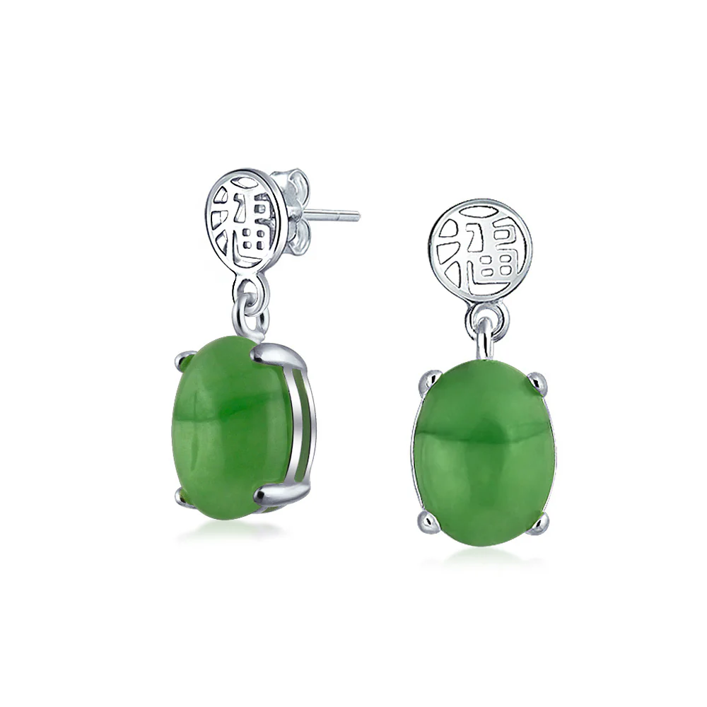 Asian Style Chinese Symbols of Good Fortune Green Jade Drop Earrings .925 Sterling Silver