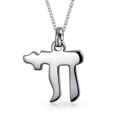 Delicate Judaic Chai Symbol Pendant Necklace in Sterling Silver for Bat Mitzvah - Image 4