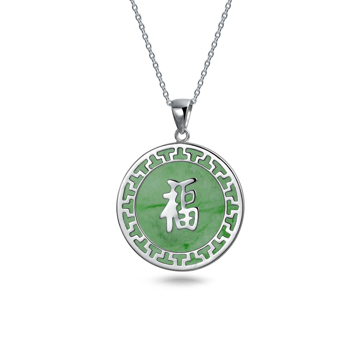 Set of 2 Good Fortune Fu Pendant Necklace Green Agate Rectangle & Jade Medallion - Image 6